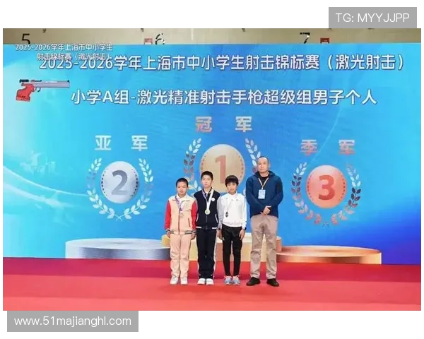 2026年全国射击比赛：聚焦新兴射击人才的崛起与发展