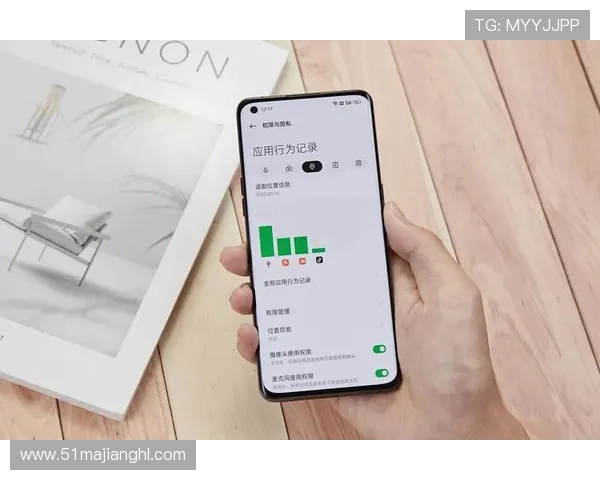 PA官网的安全性与隐私保护措施详解 PA官网的安全性与隐私保护措施详解