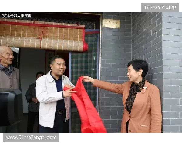 如何有效利用百家乐论坛进行经验交流